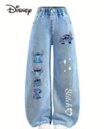 Jean Pantalon